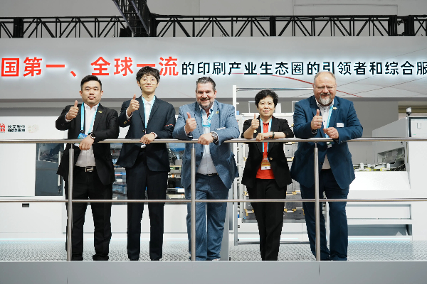 CHINA PRINT 2025:bevictor伟德 × 海德堡战略合作加速国际化,共拓全球印刷市场新版图 CHINA PRINT 2025:bevictor伟德 × 海德堡战略合作加速国际化,共拓全球印刷市场新版图